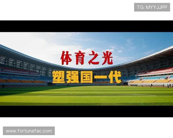 a8体育tv版功能全面解析,帮助用户轻松掌握赛事直播、赛事回放及赛事资讯的使用技巧 a8体育tv版功能全面解析,帮助用户轻松掌握赛事直播、赛事回放及赛事资讯的使用技巧