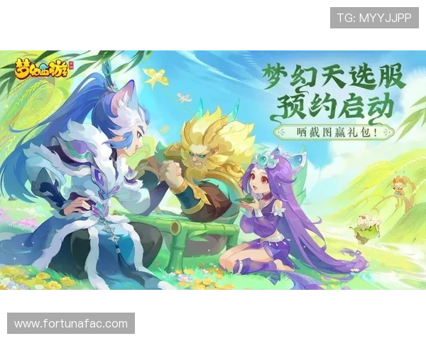 三亿体育官网网页版最新优惠活动与福利礼包领取攻略助你轻松赢取丰富奖励