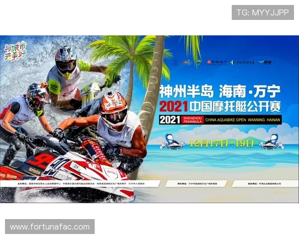 半岛体育全站提供详细的赛事直播时间表和比赛结果一站式查询