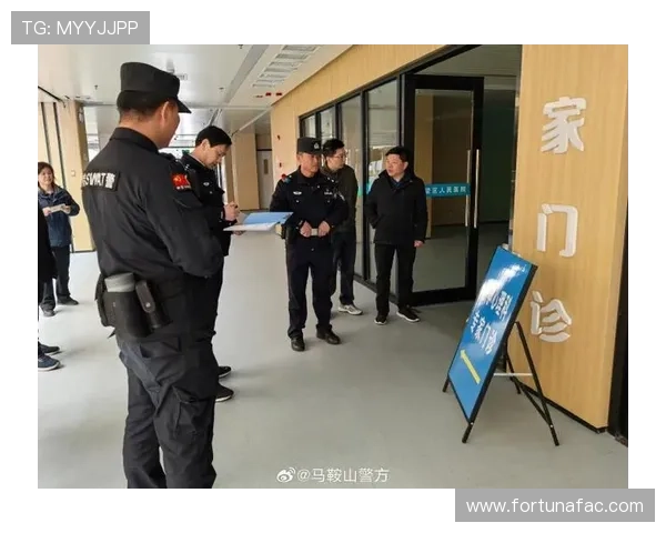 欧亿体育注册账号安全保障措施详解确保用户信息安全与账号安全的实用技巧