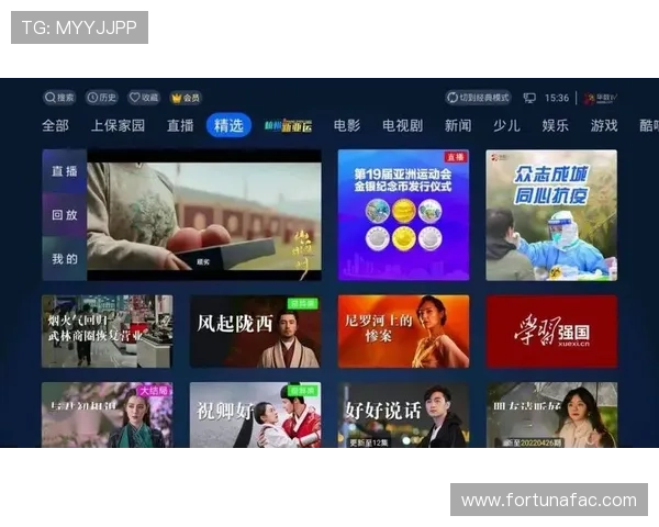 球友会直播在哪里看，常用平台推荐及观看技巧详解