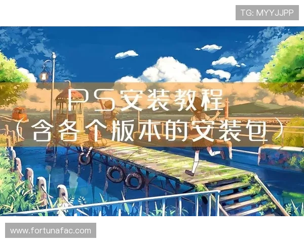 苹果手机斗球app怎么下载详细教程及最新版本下载安装指南 苹果手机斗球app怎么下载详细教程及最新版本下载安装指南